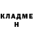 Метадон methadone Tesya Kaori