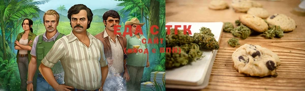 дистиллят марихуана Гусиноозёрск