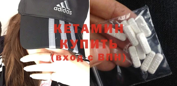 индика Горно-Алтайск