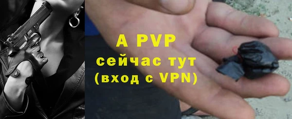 дистиллят марихуана Вязьма