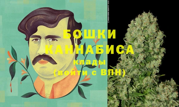 MDMA Покачи