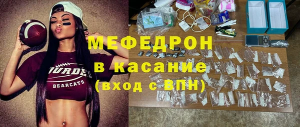 дистиллят марихуана Вязьма