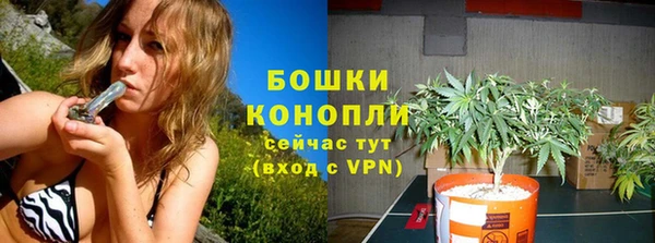 герыч Вязники