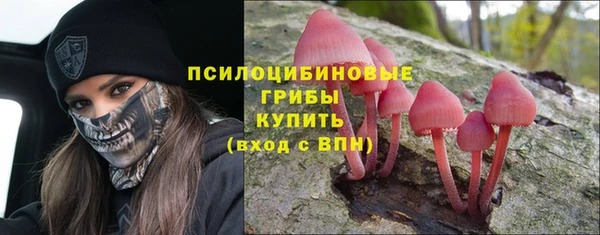 каннабис Покров