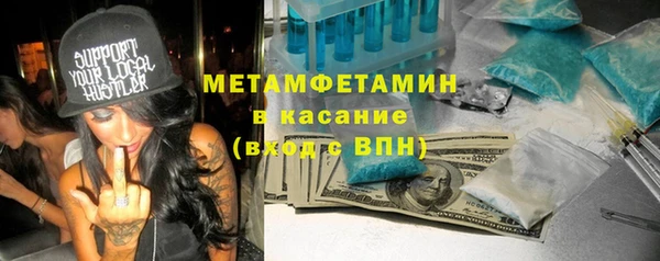 дистиллят марихуана Вязьма