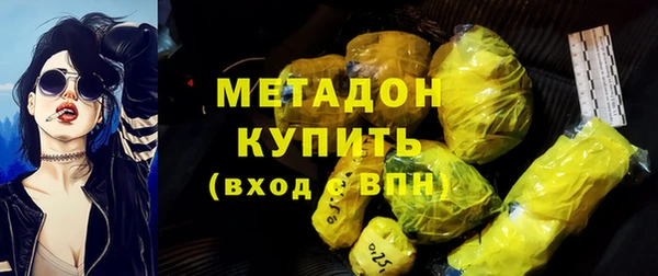 герыч Вязники