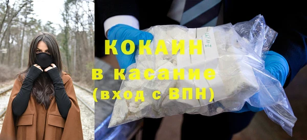 герыч Вязники